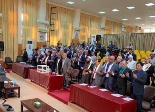 أكاديمي حضرمي : الاستضافة الصفيقة وصمة لن تمحى من وجوه البحسني والخنبشي والـ 12 نفر