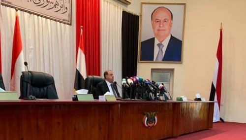دون النصاب القانوني : عدد الحاضرين جلسة النواب اليمنيين في سيئون المحتلة بلغ 106 نائبا (أسماء)