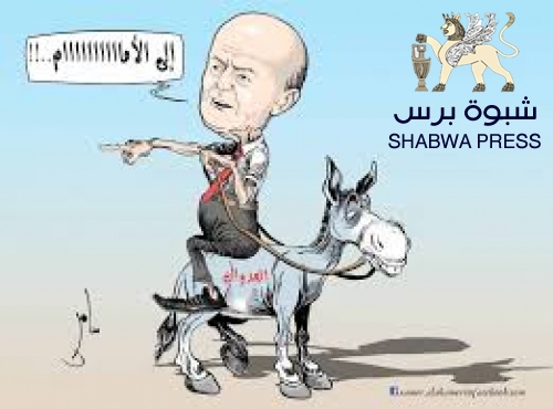 البرلمان اليمني هفوة لرئيسه تثير جدلا..هادي يعلن استعداده للسلام مع الحوثيين ويعود إلى الرياض