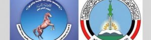 الإصلاح يعلن الحرب على المؤتمر بمأرب ويعتقل رئيس فرعه بالمحافظة وقيادات آخرين (أسماء)
