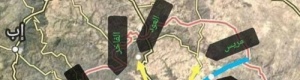 الحوثيين يفتحون جبهتين جديدتين لإقتحام أزارق الضالع 