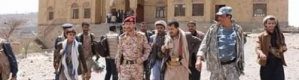 الحوثيون يحققون إنتصارات باهرة في جبهة الضالع ويسيطرون على نقطة أمنية 