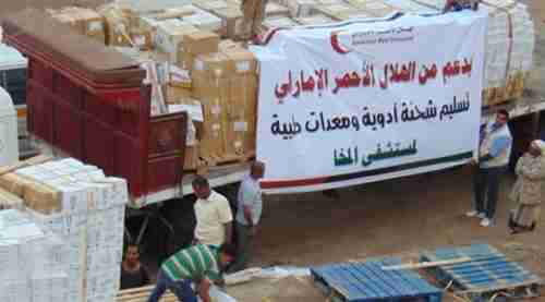 عيادات الهلال الاماراتي تعالج 84 ألف مريض بالساحل الغربي