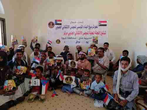 السليماني : السجون والمعتقلات لن ترهبنا بل هي شرف لكل جنوبي غيور على وطنه