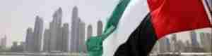 صحيفة عربية تسلط الضوء على الجهود الإماراتية للتصدي لأزمة كورونا في دول العالم