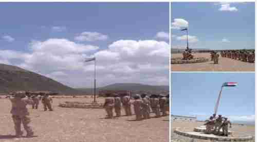 سياسيًّا وعسكريًّا .. سقطرى تصفع الإخوان