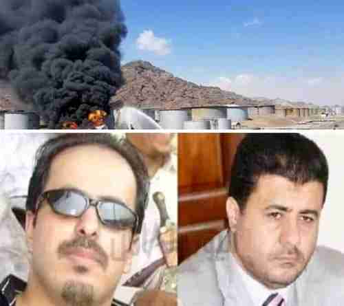 فضيحة فساد .. شركة مصافي عدن تورد رسوم التخزين إلى حساب شخصي في الاردن