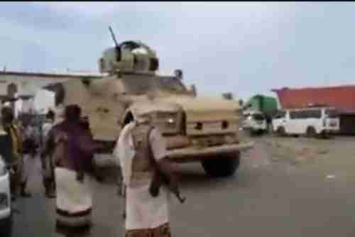 اجتماع عسكري بين الانتقالي وقوات الشرعية في مقر التحالف بعدن