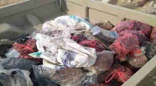 ضبط شحنة أسلحة وذخائر كانت طريقها إلى ساحل حضرموت