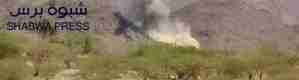 غارة جوية تستهدف عناصر القاعدة في بيحان بشبوة