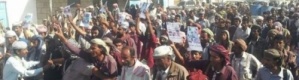 شيوخ ووجهاء وأعيان باكازم بالمحفد يؤيدون خطوات الانتقالي في الإدارة الذاتية للجنوب