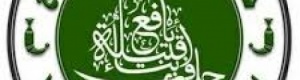 حلف أبناء يافع: يصدر بيان تأييد خطوات الانتقالي وتحت أمره حتى نيل الحقوق