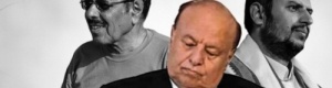 تنسيق اخواني حوثي لتوحيد الصف عسكرياً وخطوات لربط مأرب وشبوة 