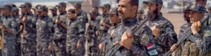 القوات الجوية والدفاع الجوي تعلن تأييدها لخطوات الانتقالي الجنوبي
