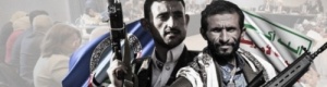 تنسيق اخواني حوثي لتوحيد الصف عسكرياً وخطوات لربط مأرب وشبوة 