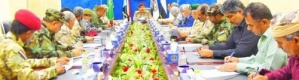 الانتقالي يستدعي وزراء الدفاع السابقين وأعضاء بالهيئة العسكرية الجنوبية