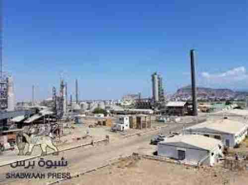 صراع الرئاسة والحكومة يهدد بتوقف نشاط مصفاة عدن كلياً .. ؟!