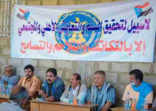 الجبواني يدعو للتصدي لمخطط تغيير التركيب الديمغرافي لسكان محافظة شبوة