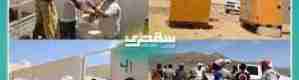 الإمارات تواصل قوافل الدعم والمساعدات لأهالي سقطرى