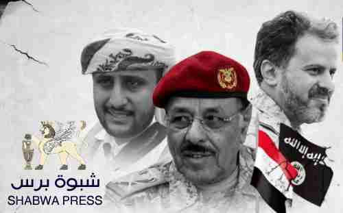 بعد أن تم تهريبه من معسكر التحالف بعدن إلى شبوة: صدور أمر بالقبض على "أمجد خالد"