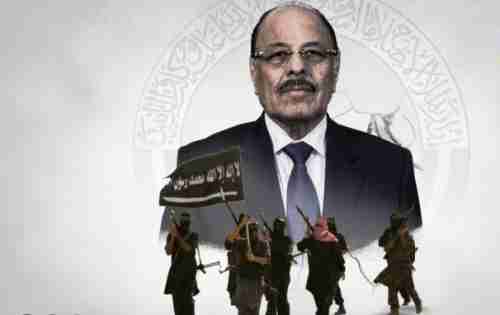 بعد حميد .. علي محسن يهاجم السعودية ويتهمها بالاستسلام امام الحوثي
