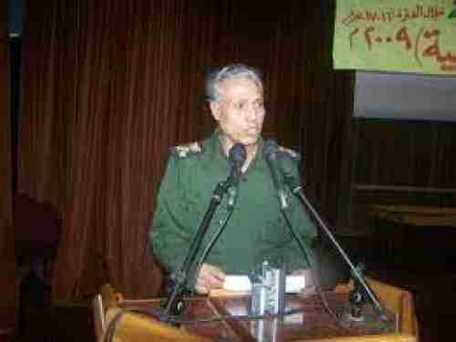 وفاة مدير أمن العاصمة عدن السابق اللواء الحامدي