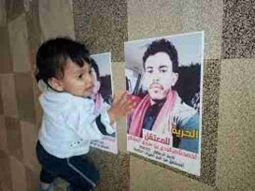 113 يوم في معتقل القوات الخاصة سيئ السمعة بشبوة دون تهمه وانما بلطجة من قبل فرعون الاخوان