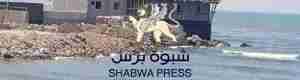 أصابع الاتهام توجه للسلفيين..هذا بلاغ لهم وليس لغيرهم: اكبر عملية بسط في التاريخ على أراضي عدن