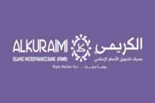 الكريمي يسرق موارد عدن: فساده وتهرب ضريبي بتواطؤ بعض "الفاسدين" في المؤسسات الإيرادية 