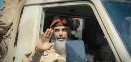 الانتقالي والقوات الجنوبية ينعيان القائد البارز والمناضل الجسور العميد محمد جواس الحسني قائد محور أبين القتالي