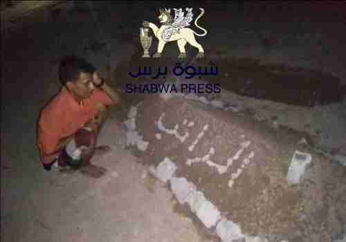 ناشط حقوقي: الوضع الكارثي جعل الكثير يتحسر على الدعم الإماراتي أثناء وبعد تحرير عدن