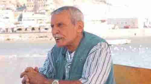 "نجيب اليابلي" الوطني الصادق والضمير الحي 