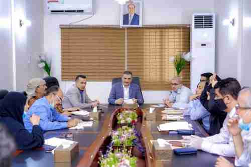 برئاسة لملس.. المجلس الاقتصادي للعاصمة عدن يقف أمام الاتجاهات العامة لخطة تعزيز وتنمية الموارد والايرادات