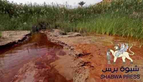 كارثة شبوة النفطية.. نذيرٌ نيران قد يشعلها إهمال الإخوان