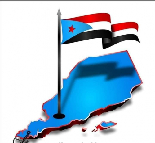 قيادي انتقالي: لا قبول بخيارات تنتقص من ثوابت الجنوب