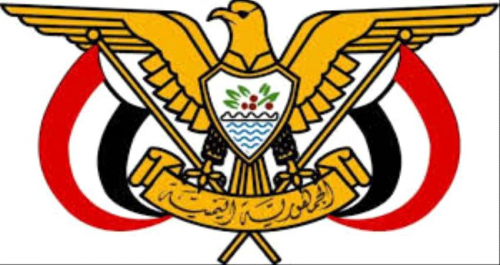 السعودية تحث مجلس الرئاسة اليمني بالبدء في التفاوض مع الحوثيين
