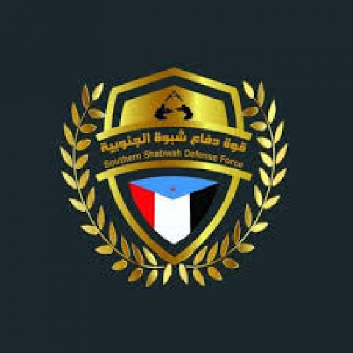 قوات دفاع شبوة تنفي إشاعات مقتل ضابط إماراتي بمطار عتق