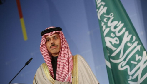 السعودية تؤكد دعم المجلس الرئاسي وتتجاهل وحدة اليمن وسلامة أراضيه (وثيقة)
