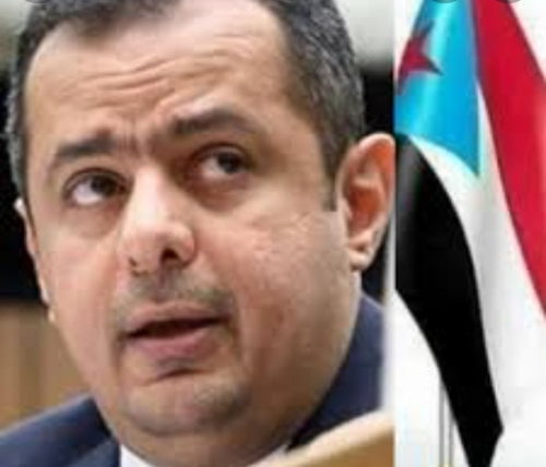 سياسي جنوبي لـ "قيادة الانتقالي".. أسقطوا معين قبل أن يسقطكم الشارع