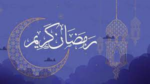 من جوامع الكلم فى الصيام