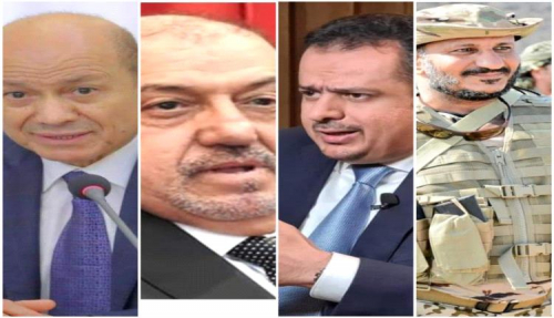وكالة إخبارية أمريكية: لا شرعية لحكومة يمنية في فنادق الرياض