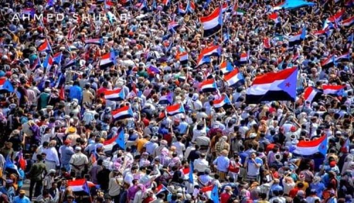 هل يحق لشعب الجنوب التخلي عن دولته؟!