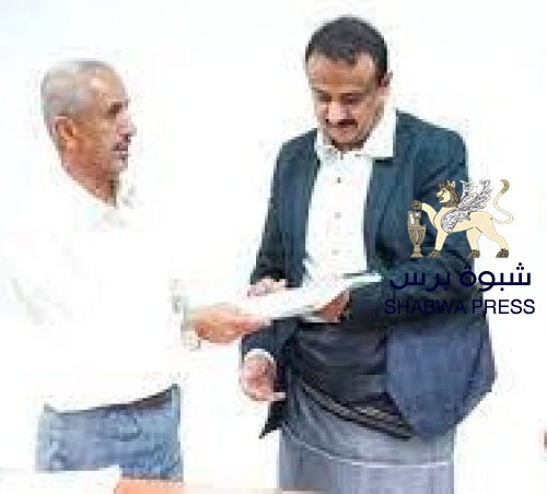 بن الوزير يمنح "حسن البرمة" 200 مليون ريال