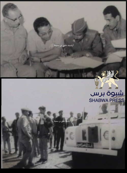 حرب اليمن والجنوب العربي منذ 51 عام