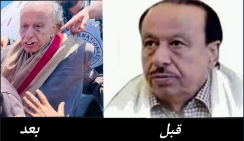للمُتشدقوُن بكارثة الوحدة اليمنيه!؟