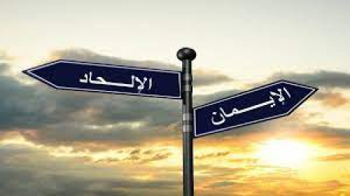 الإحباط وسقوط المشاريع أنتجا ظاهرة الإلحاد