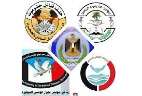 إيش دخل "موسى عمر" بدكاكين مودية!!