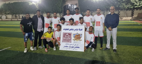 منتخب حضرموت يتعرض للاعتداء من قبل عصابات العيسي بمصر