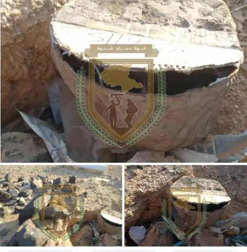 قوات دفاع شبوة تفكك عبوة ناسفة في عتق