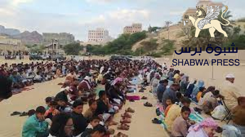 فتنة مصليات العيد في الجنوب